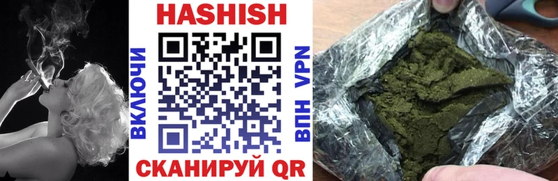 Хочу наркоту Игарка Канабис  kraken   Кетамин  Гашиш  Меф 
