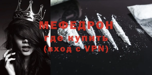 гашишное масло Вяземский
