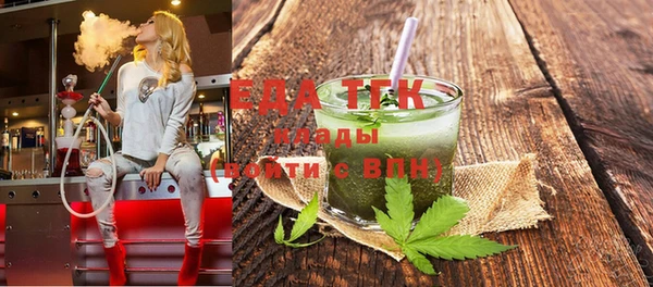 прущая мука Верхнеуральск