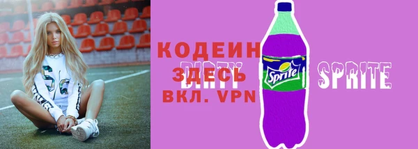 дживик Верея