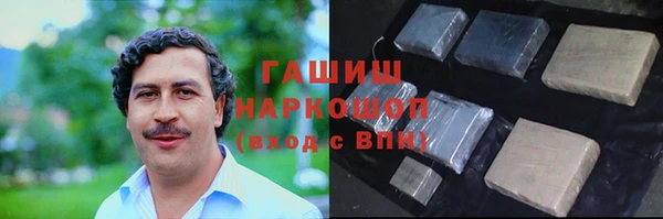 сатива Вязники