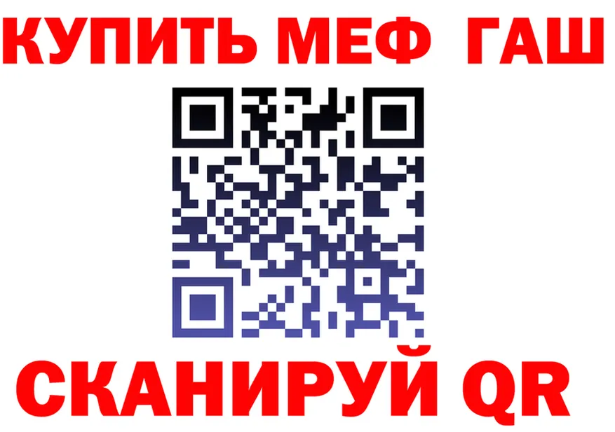 ТГК вейп ТОР shop KRAKEN Игарка