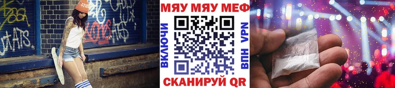 даркнет сайт  Игарка  Меф mephedrone 