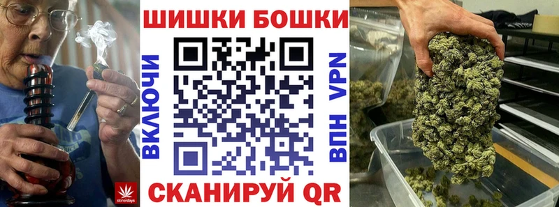 Каннабис тримм  Игарка 
